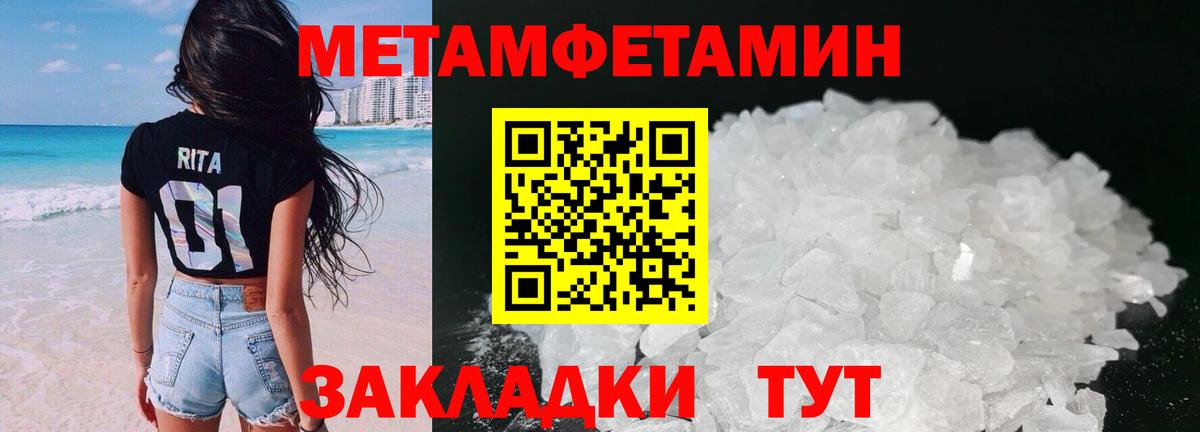 АМФ 98% Саянск
