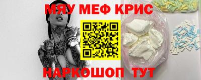 кокаин Бугуруслан