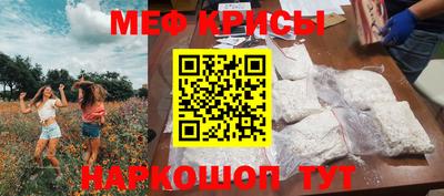 mix Бузулук