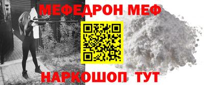 mix Бузулук