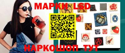 кокаин Бугуруслан