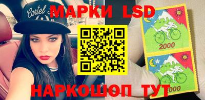 кокаин Бугуруслан