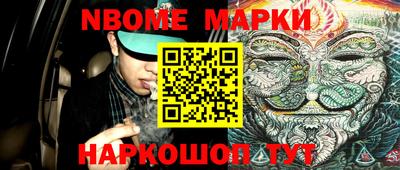 кокаин Бугуруслан