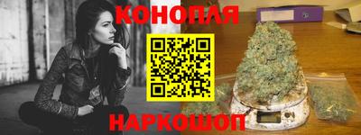 кокаин Бугуруслан