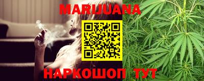 стафф Будённовск