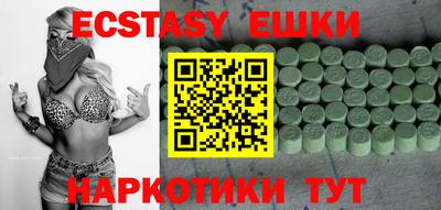 mix Бузулук