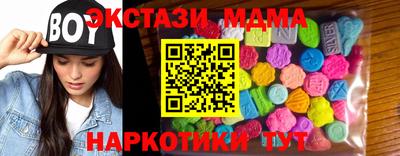 mix Бузулук