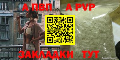mix Бузулук