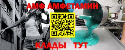 mix Бузулук