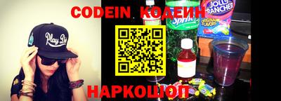 кокаин Бугуруслан