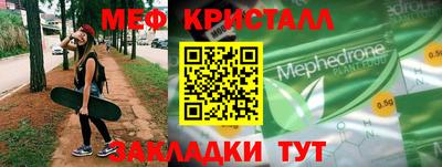 mix Бузулук