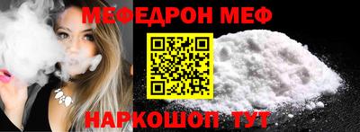 mix Бузулук